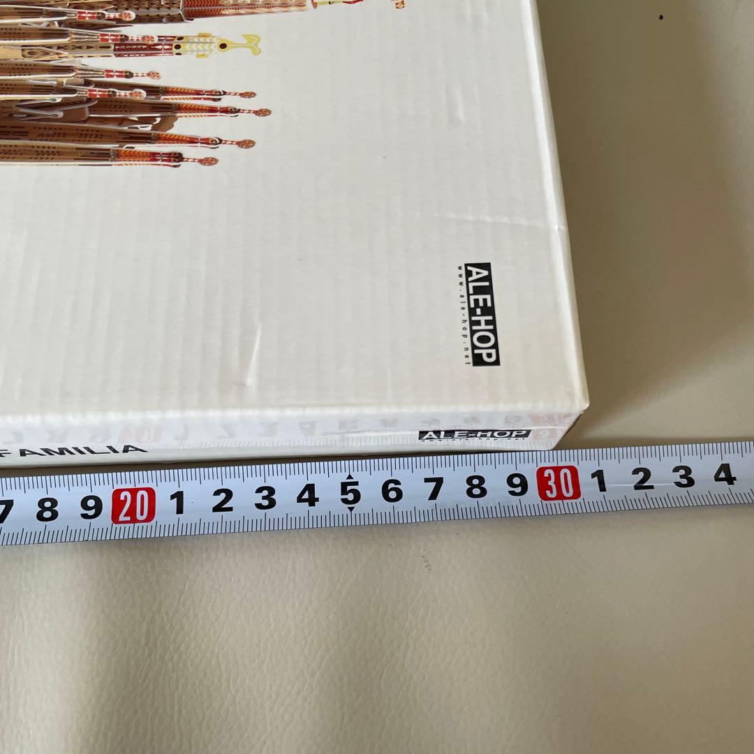 3D 立体　ジグソーパズル【スペイン・サグラダファミリア】