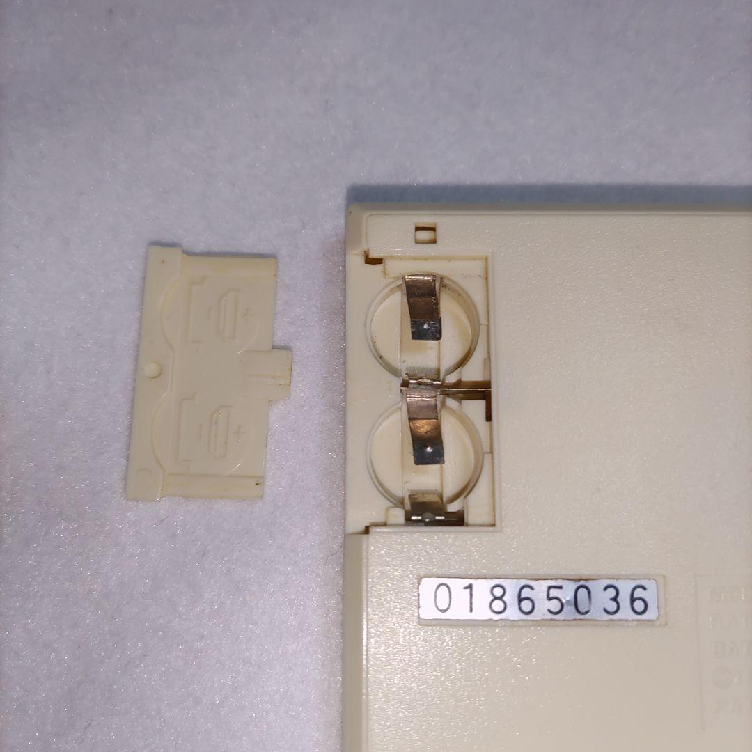 ゲーム&ウオッチ バーミン