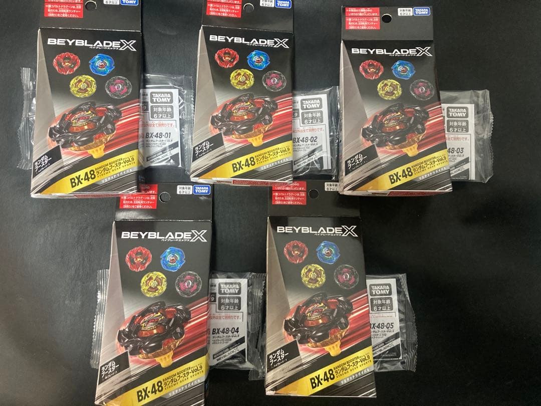 BX-48ランダムブースターVol.9 リミテッドリバイバル フルコンプセット