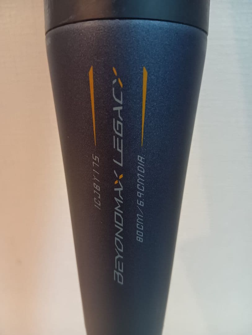 《使用期間4ヶ月》ビヨンドマックスレガシー 80cm 570g【ケース付】