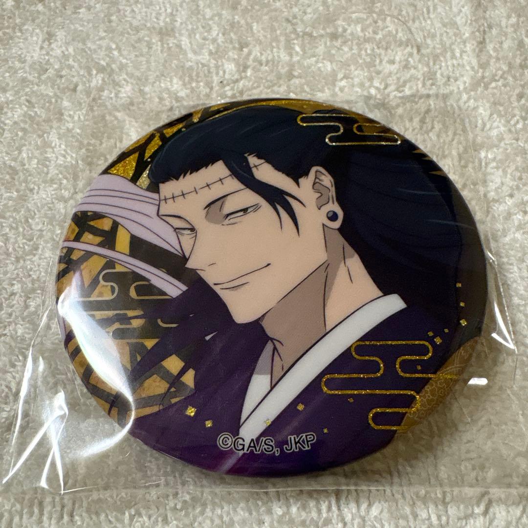 呪術廻戦 夏油傑 缶バッジ - メルカリ