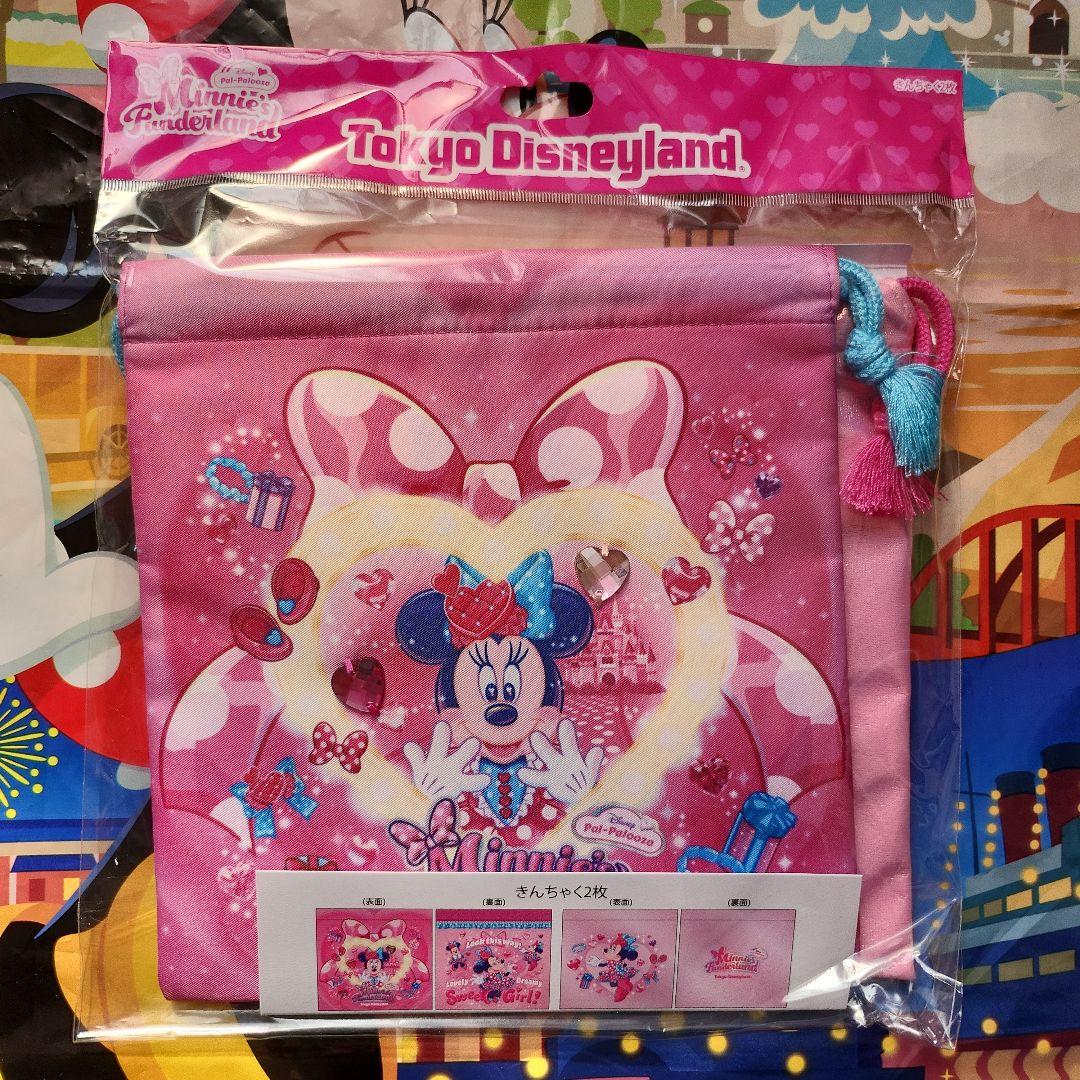 ピノ★プロフ必読お願いします★出品