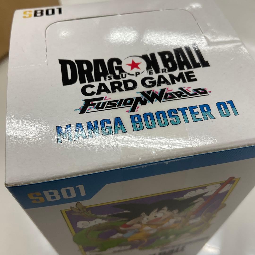 フュージョンワールド マンガブースター SB01 未開封 ボックス