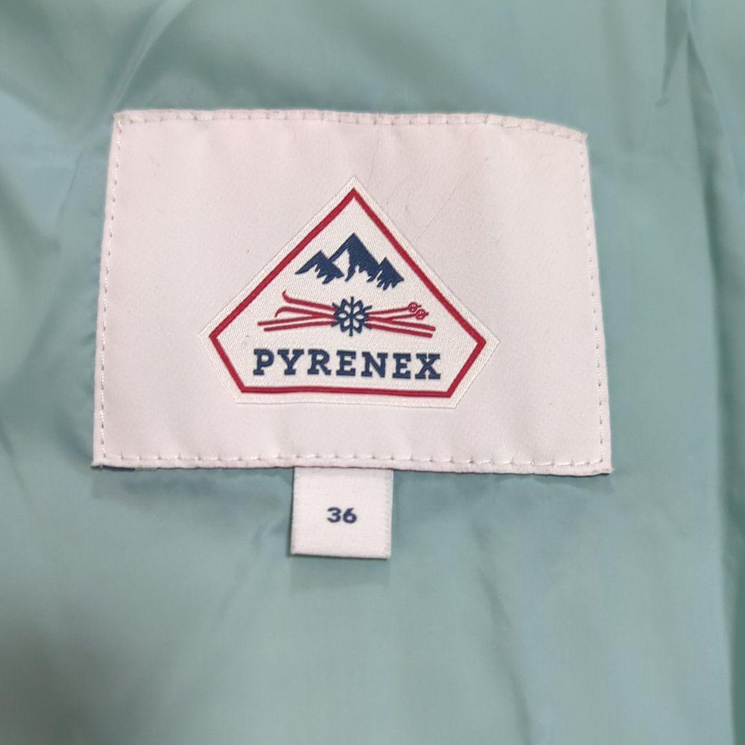 極美品 ピレネックス 36 SPOUTNIC SOFT ダウンジャケット 水色 - メルカリ