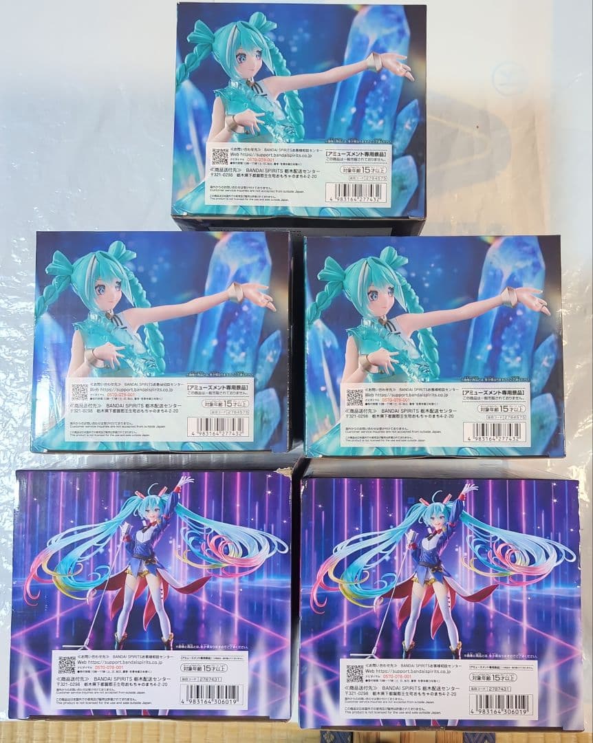 初音ミク フィギュア 5体セット - メルカリ