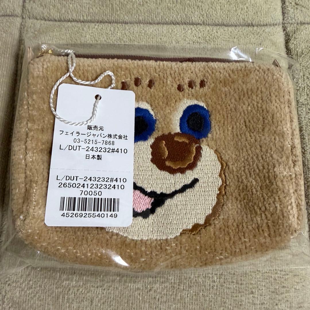新品未使用未開封 フェイラー ドアップテディ ポーチ マチあり - メルカリ