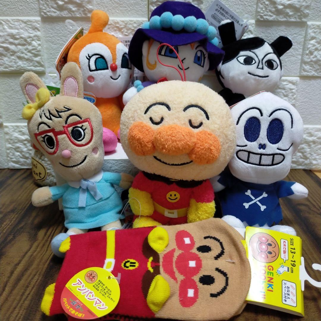 新品未使用】アンパンマン ぬいぐるみセット - メルカリ