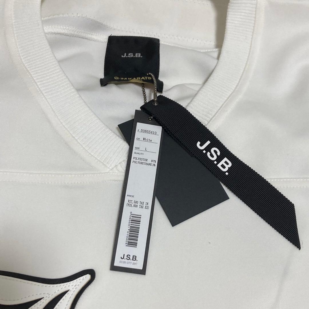 【新品未使用】24KARATS × JSB LAND ELLY 受注品 L