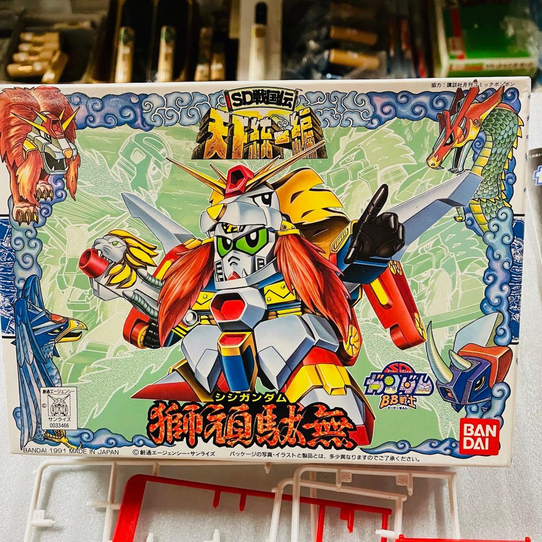 BB戦士 No.80 獅頑駄無 「SD戦国伝 天下統一編」 [0033466] - メルカリ