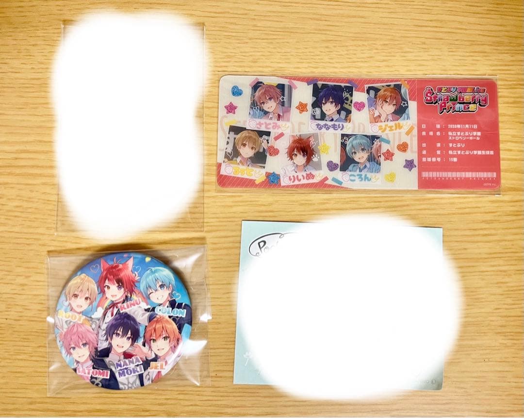 すとぷり すとろべりーぷりんす グッズ まとめ