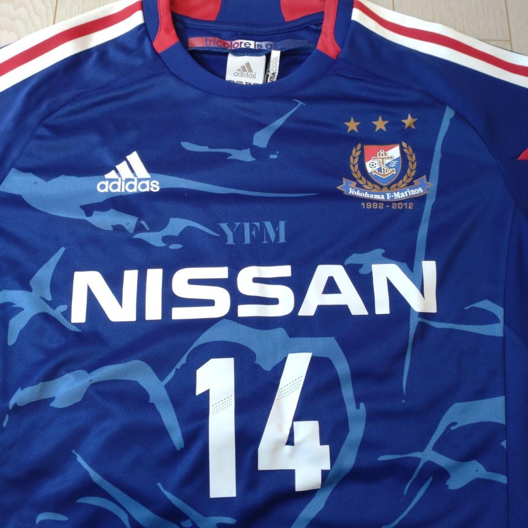 値下げ！】横浜F・マリノス2012 ユニフォーム Mサイズ 14番 ネームなし