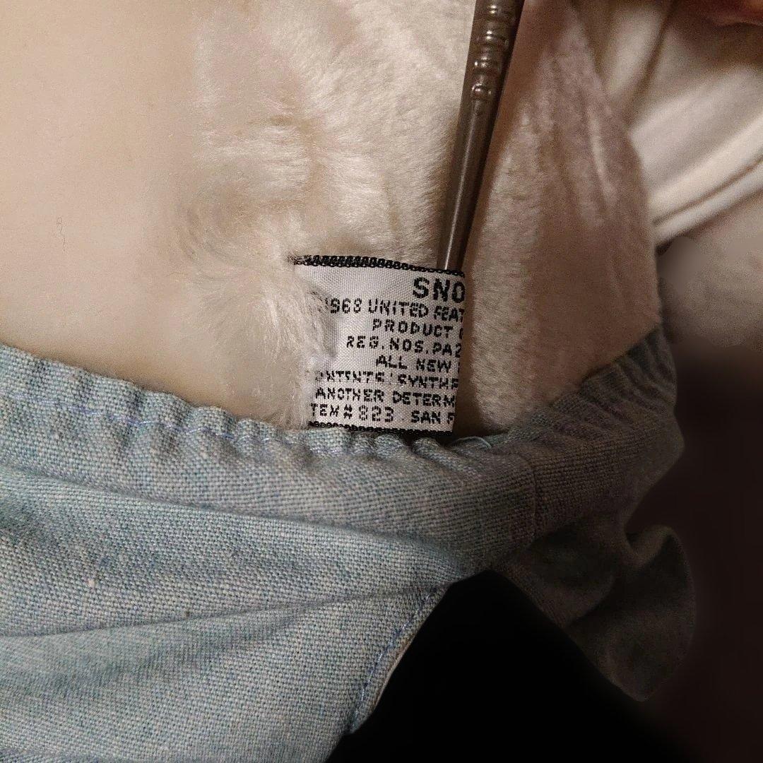 ファミリア　スヌーピー　韓国製　ビンテージ