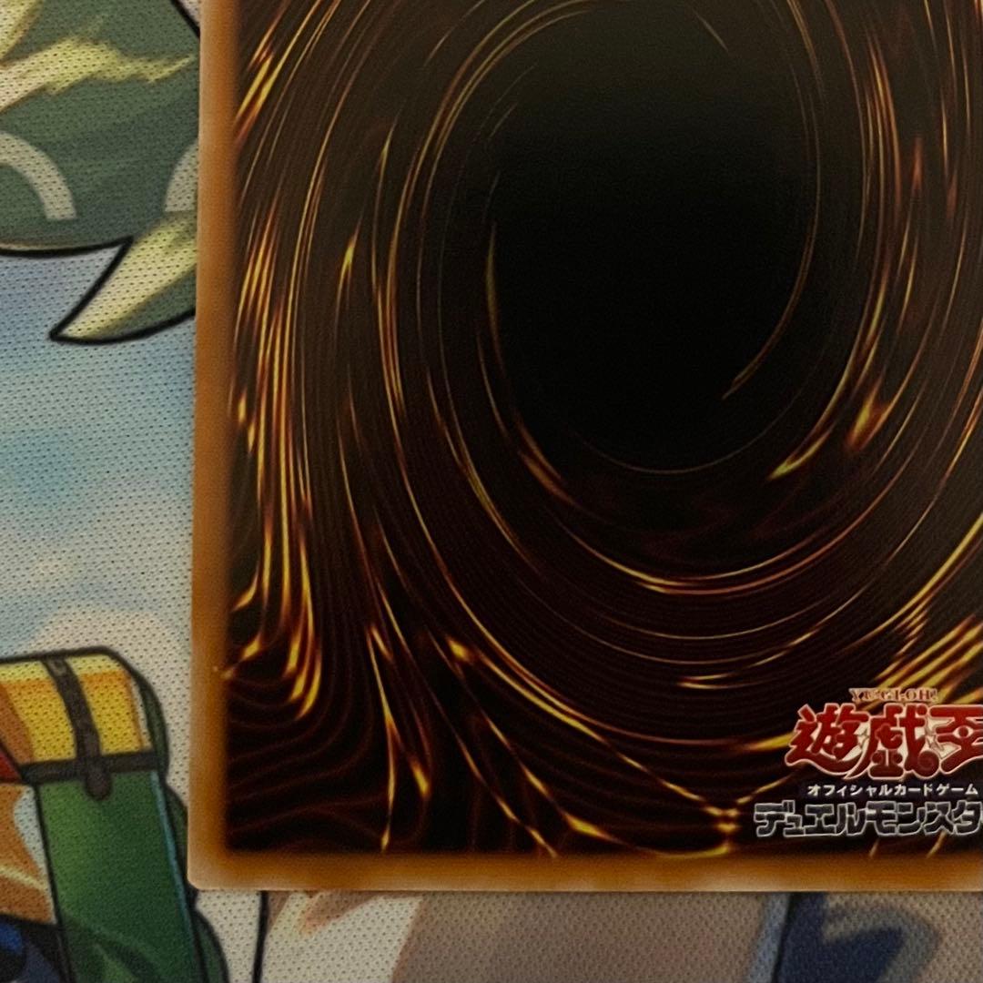 遊戯王 封印されしエクゾディア WCS2025 シークレット ロゴ有