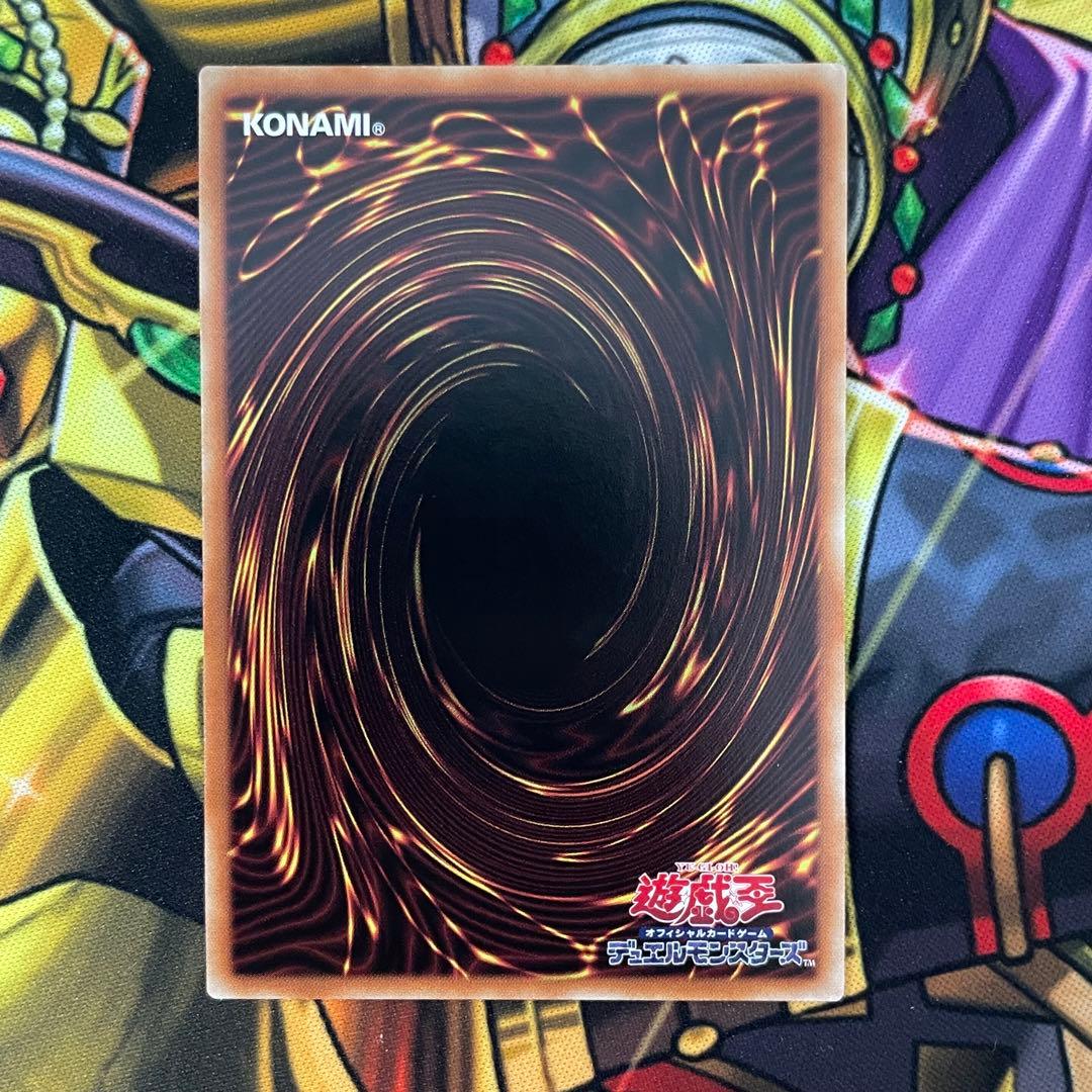 エクソシスター マルファ マニフィカ ジブリーヌ シークレット プリズマ セット