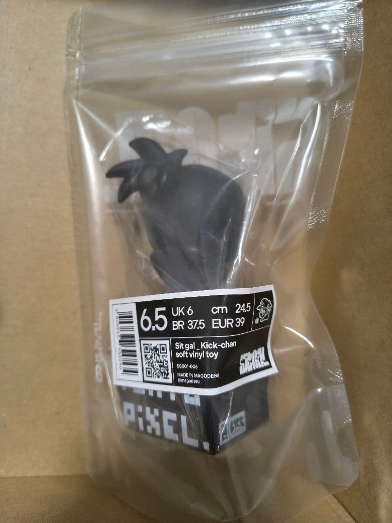 トーキョーピクセル　個展限定　KICKちゃん　ソフビ　白色