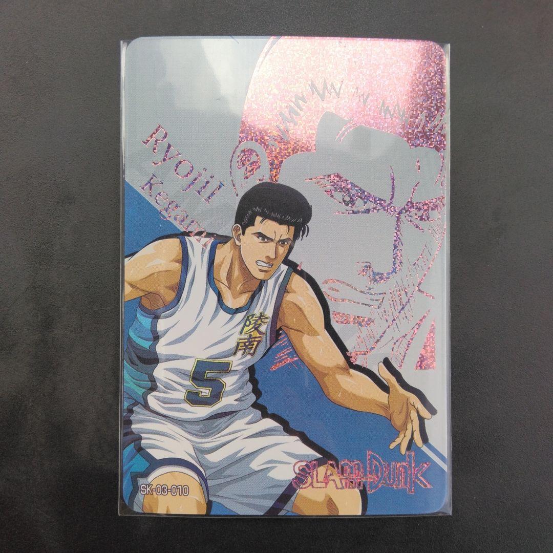 IKEGAMI 池上 SLAM DUNK スラムダンク キラ CARD - メルカリ