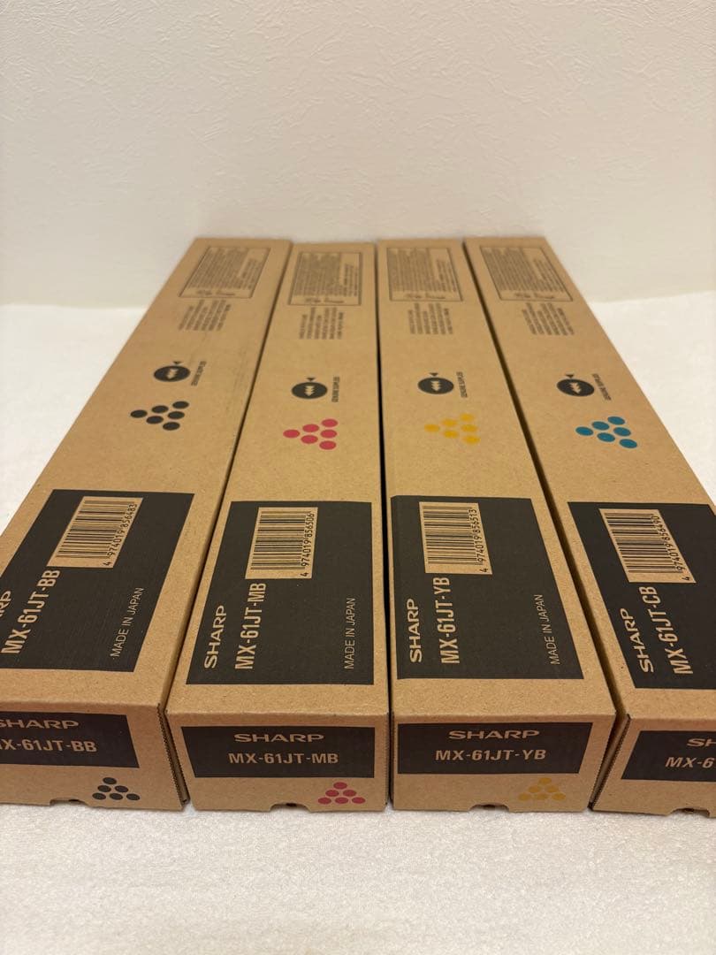 SHARP シャープ 純正トナー 新品未使用 美品 MX-61JT 4色2セット
