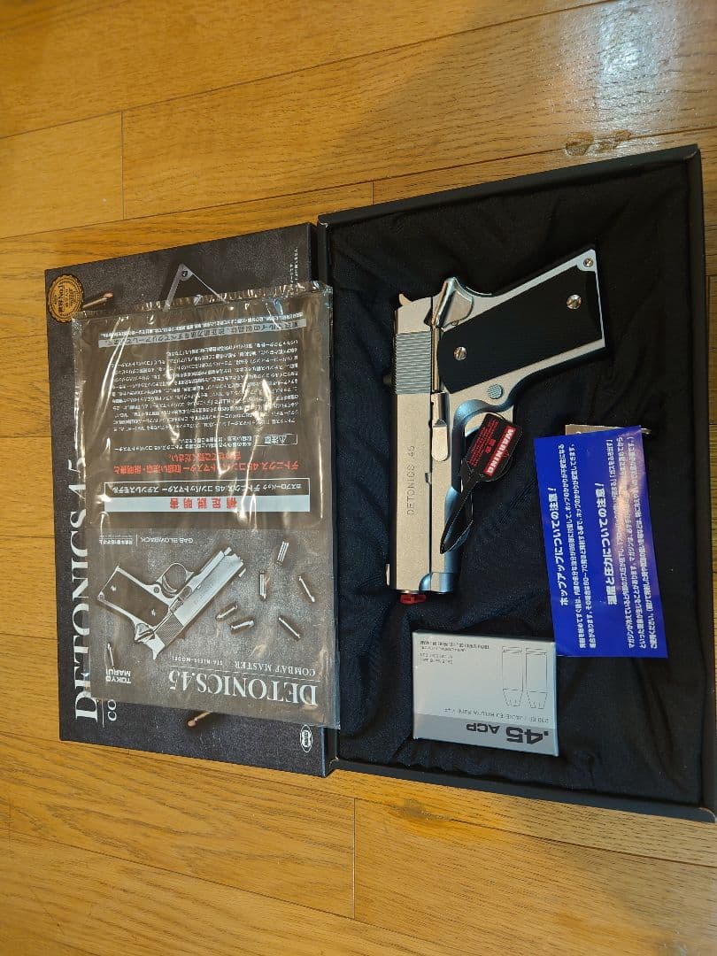 東京マルイ DETONICS 4.5 COMBAT MASTER　ステンレス