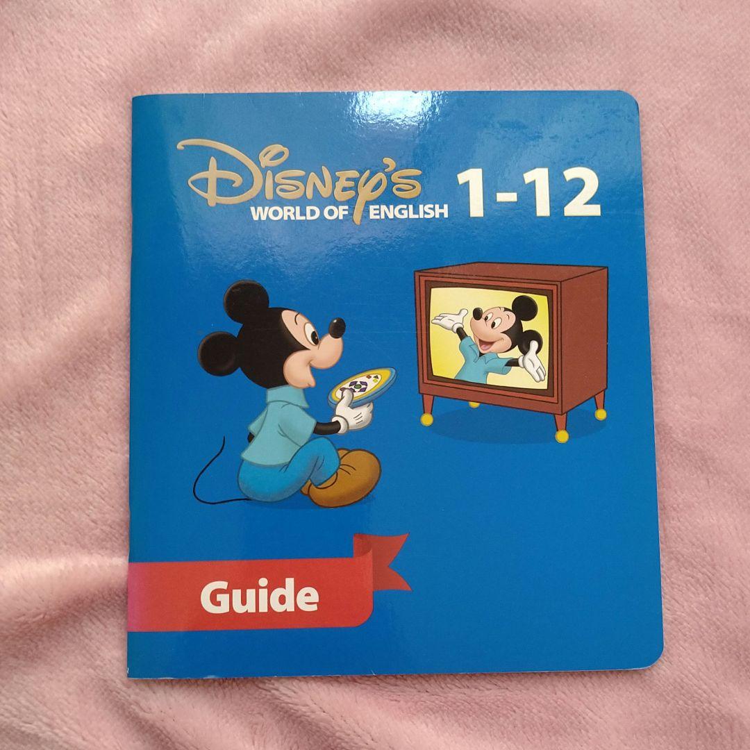 DWE ディズニー英語システム ストレートプレイDVD 全12巻セット - メルカリ