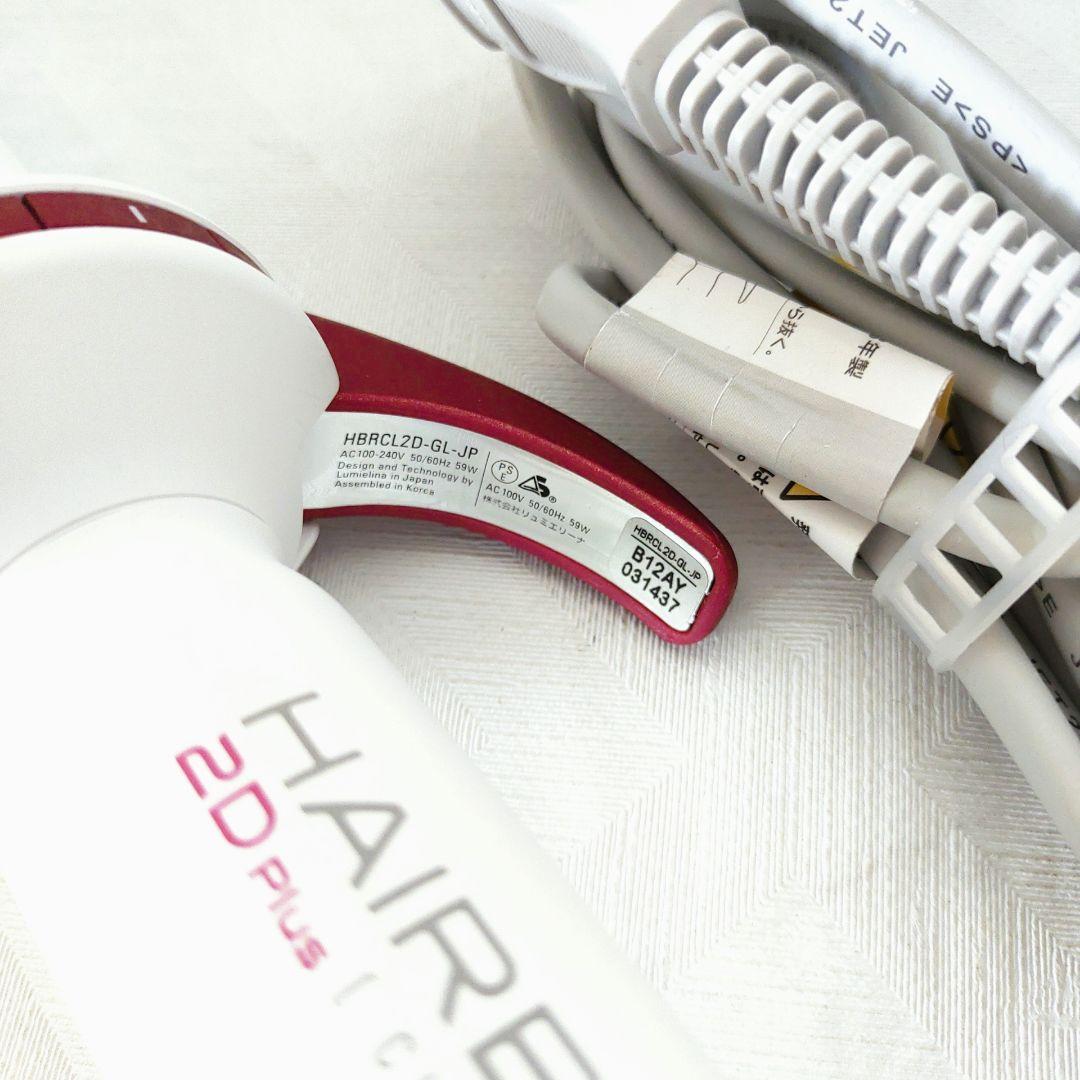 ヘアビューロン2D Plus L 34mm HBRCL2D-GL-JP - メルカリ