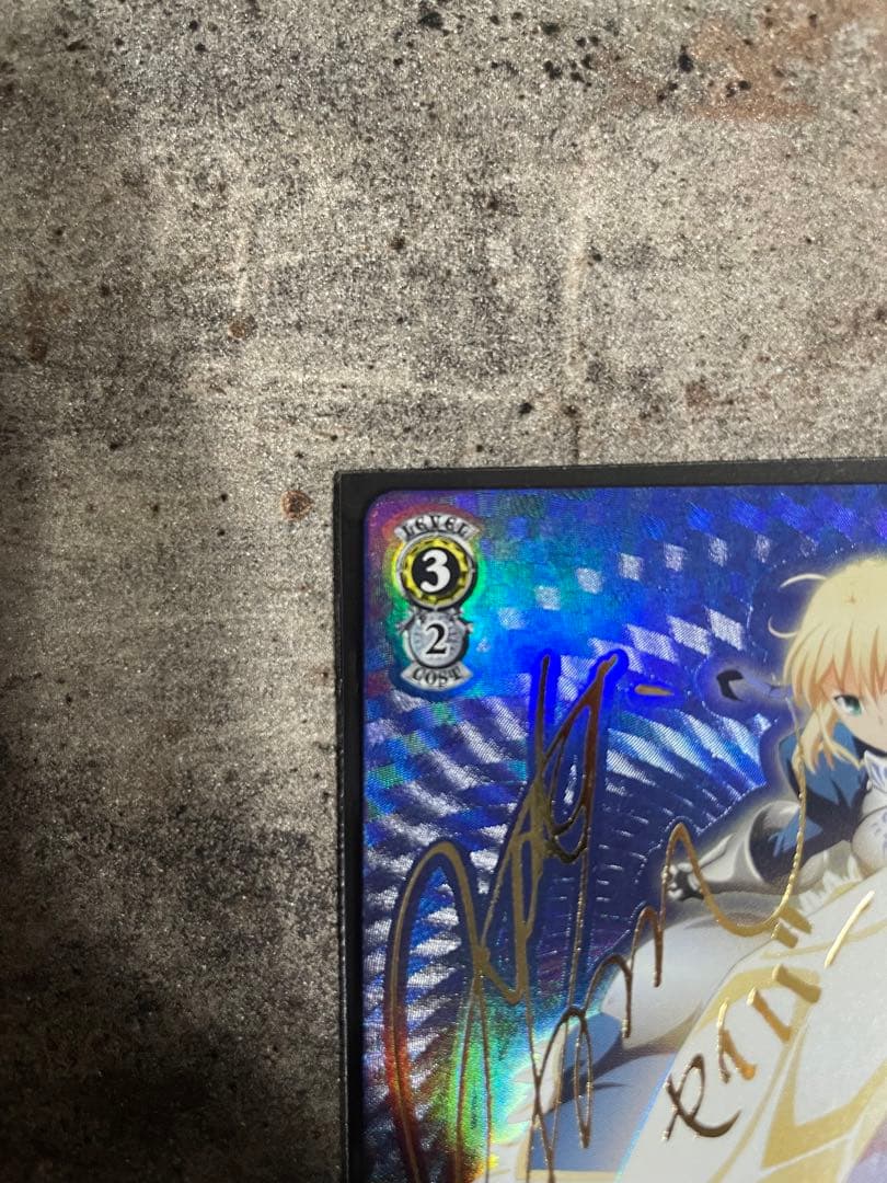 理想の王　セイバー　SP ヴァイス