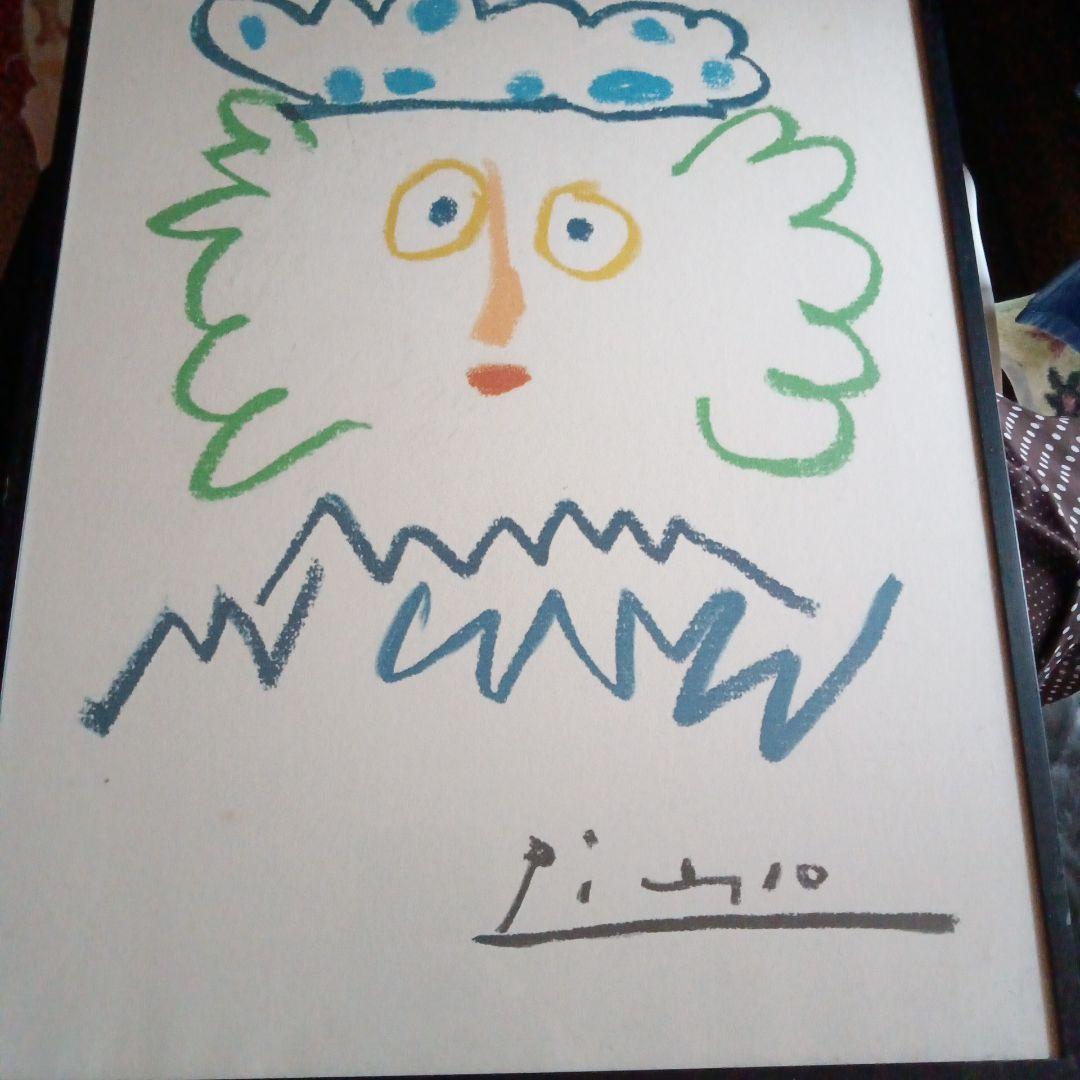 ピカソレプリカ Leica Copy Reid 1 Prototype with Taylor Hobson 2inch 50mm f/3.5