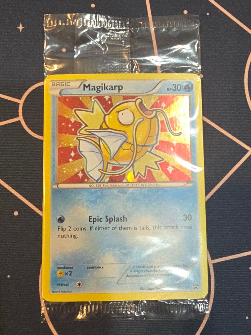 ひかるコイキング プロモ 20th 未開封 英語 XY143 Magikarp - メルカリ