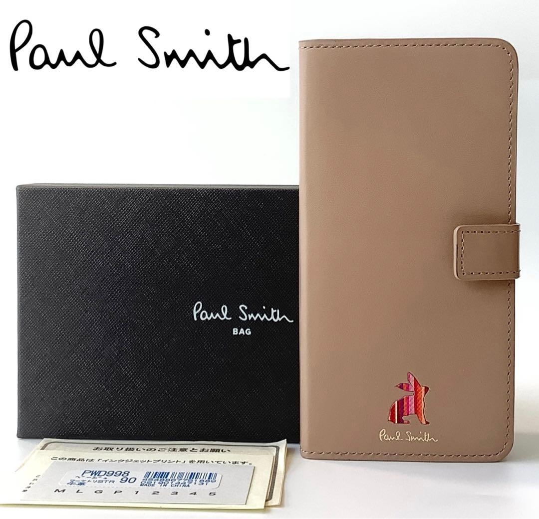 新品☆ポールスミス☆ストライプラビットiPhoneケースX XS