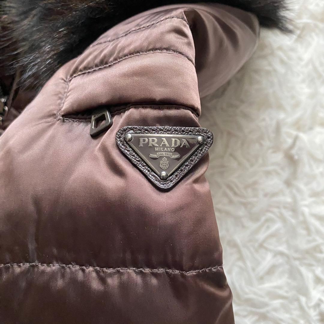 PRADA プラダ ダウンジャケット アライグマファー ブラウン ホワイト