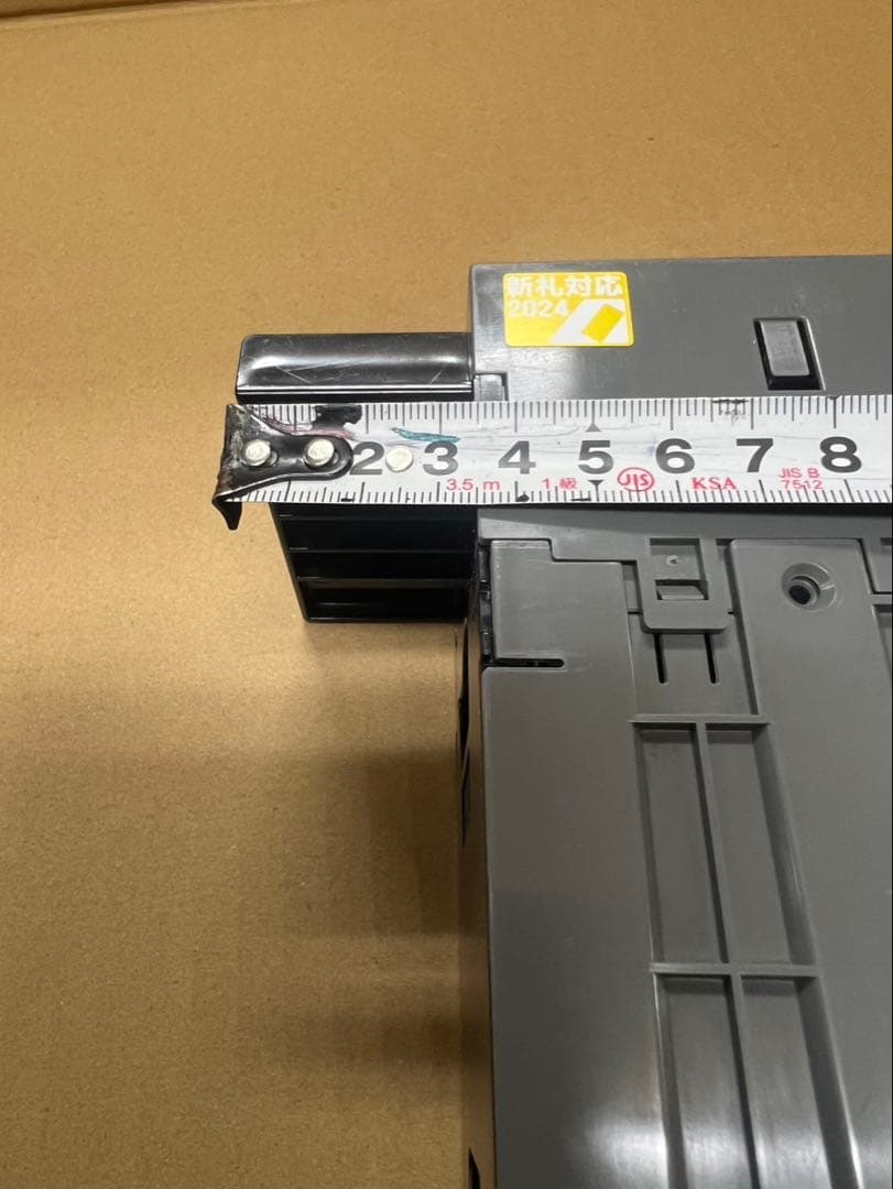 令和6年新札対応識別機 令和6年新札対応