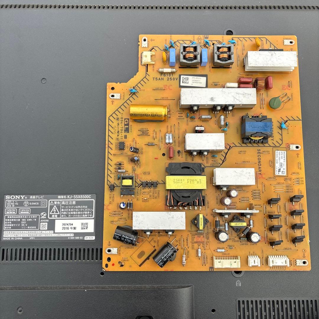 SONY BRAVIA KJ-55X8500C 電源基盤 - メルカリ