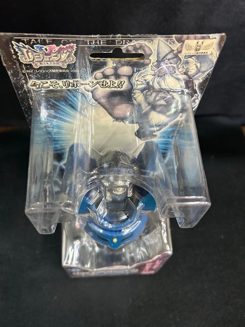 新品未開封品　希少品BANDAI タリスポッド　ストームカラー