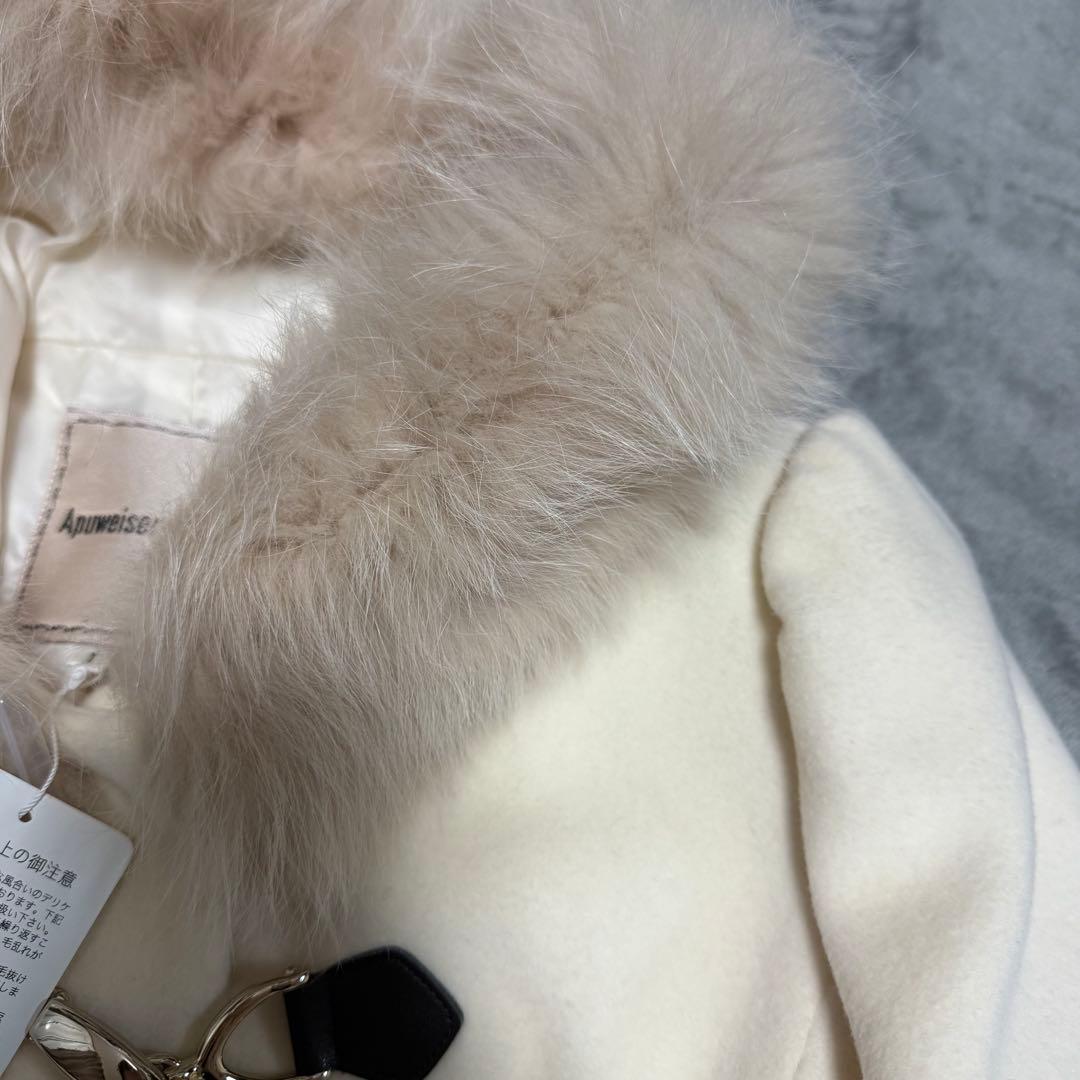 Apuweiserriche アプワイザーリッシェ ショートファーコート 新品