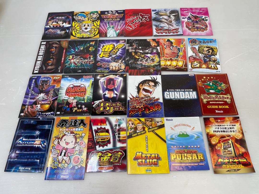 ★状態〇★ パチスロ スロット 小冊子 4号機 5号機 AT機 ST機