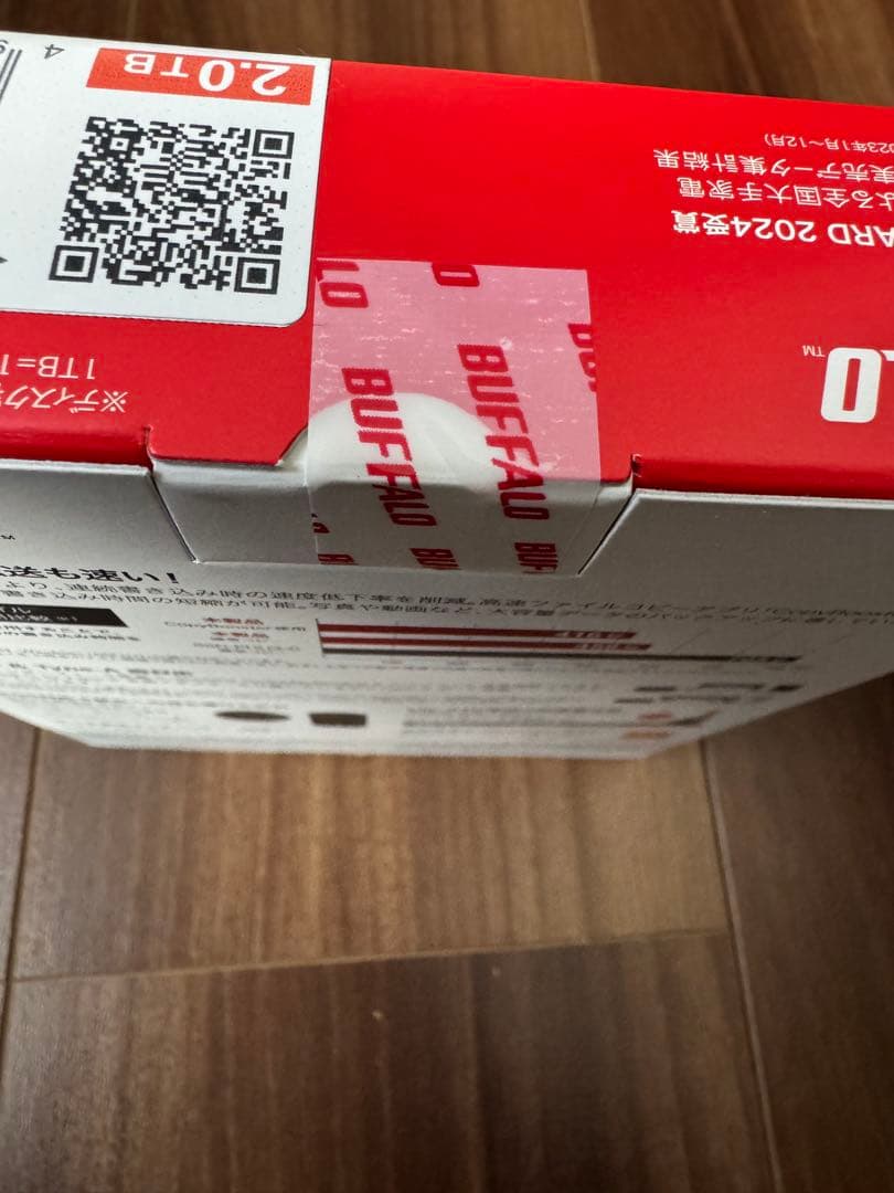 BUFFALO SSD-PHP2.0U3-BA 2.0TB 外付けSSD