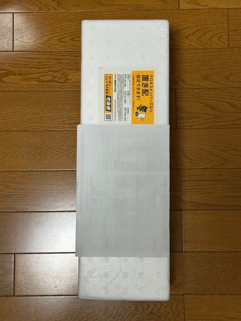 森伊蔵　焼酎　1800ml 森伊蔵 森伊蔵1800ml 桐箱入り : JAPAN-QUALITY - 通販 - Yahoo