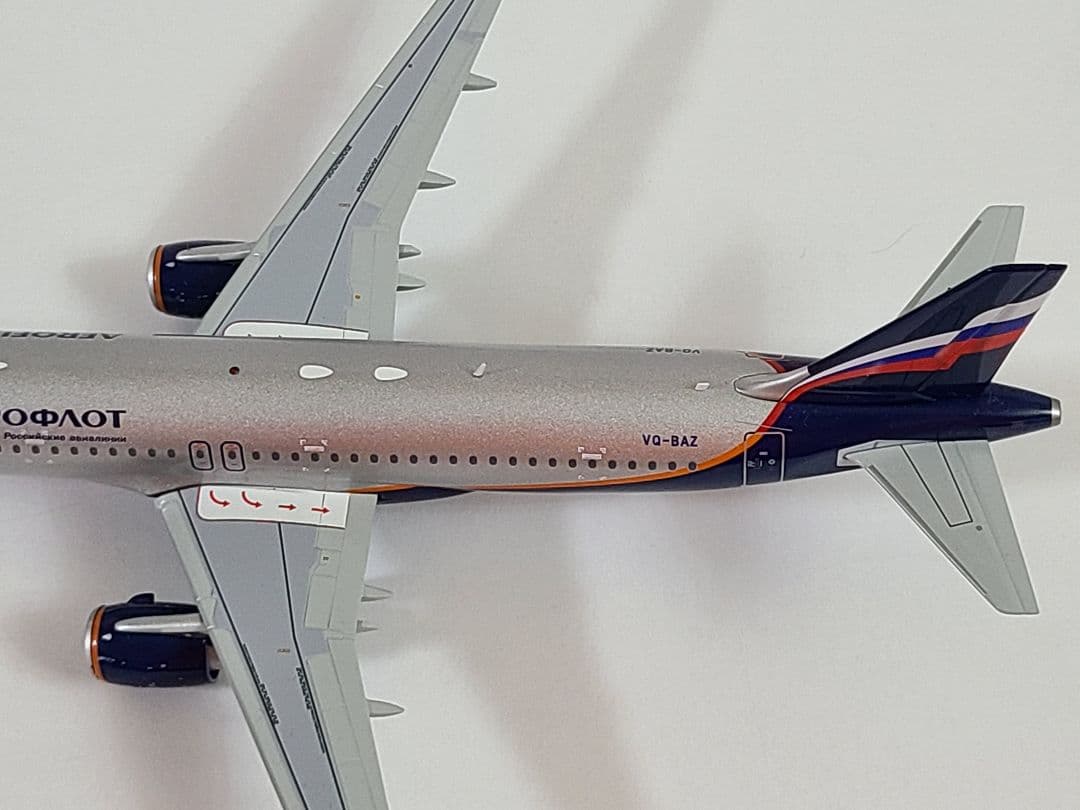 希少！ジェミニ 1/200 A320 アエロフロートロシア航空 VQ-BAZ│sofija