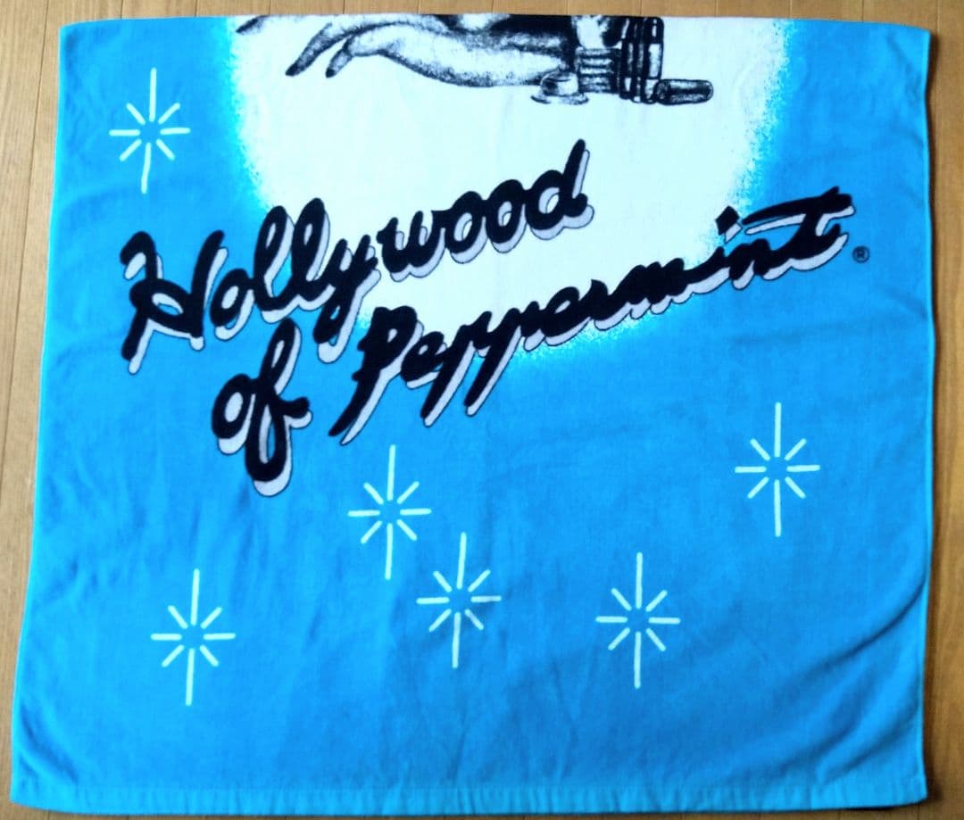 ペパーミントタオル