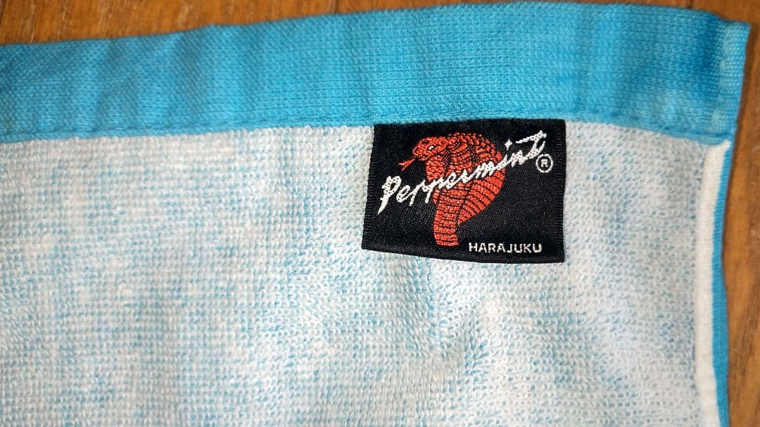 ペパーミントタオル