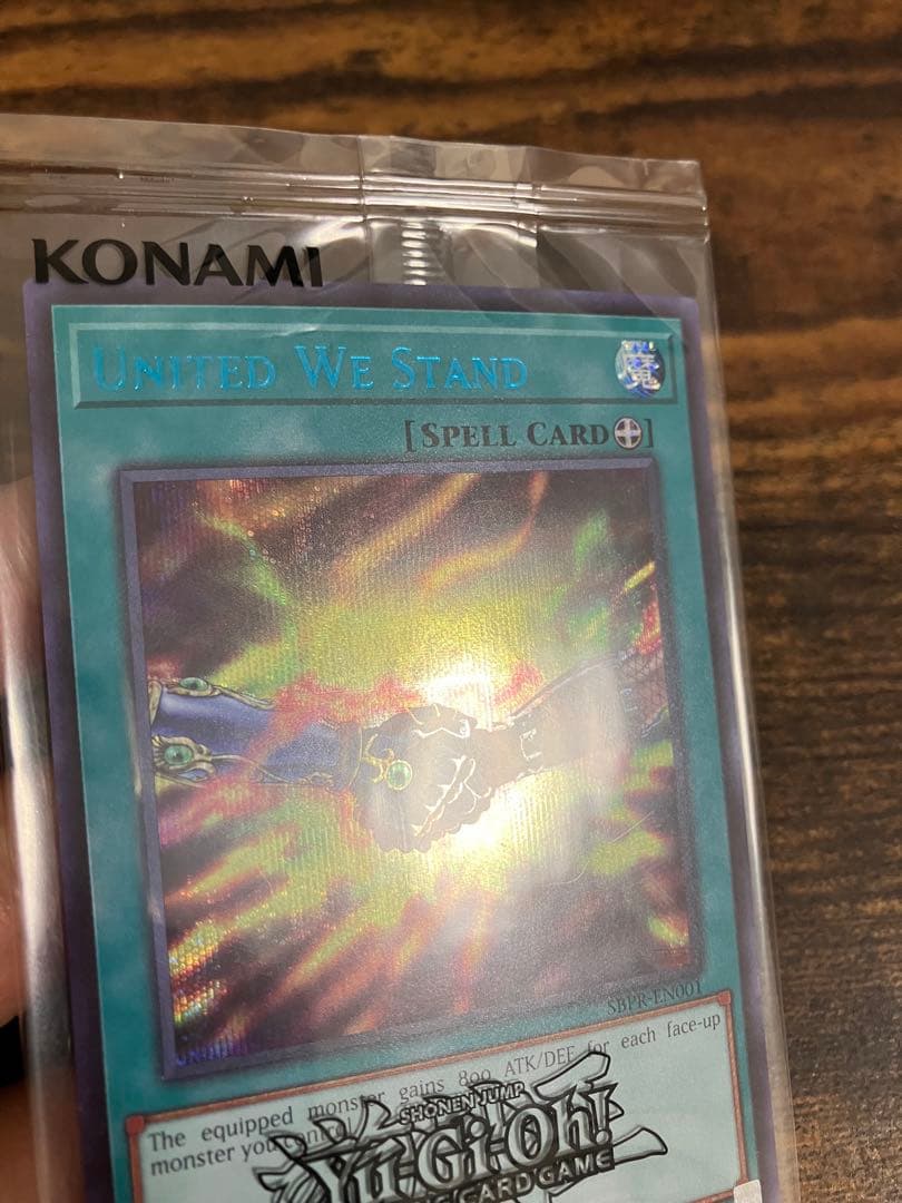 未開封】 遊戯王 団結の力 英語版 ブルーシークレット ブルシク 限定