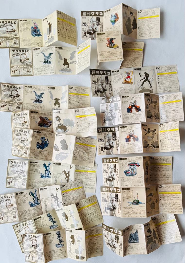 タイムスリップグリコ　怪獣纏め　18種セット