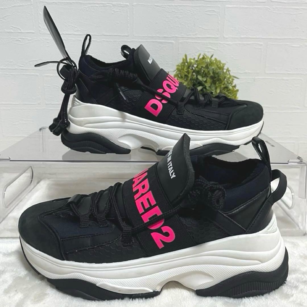 美品✨ディースクエアード2 D-Bumpy 厚底スニーカー 23.0cm