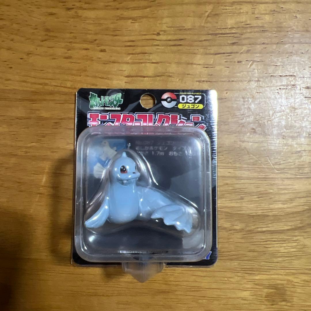 【開封品】ポケモン　モンコレ　TOMY 5種　まとめ②