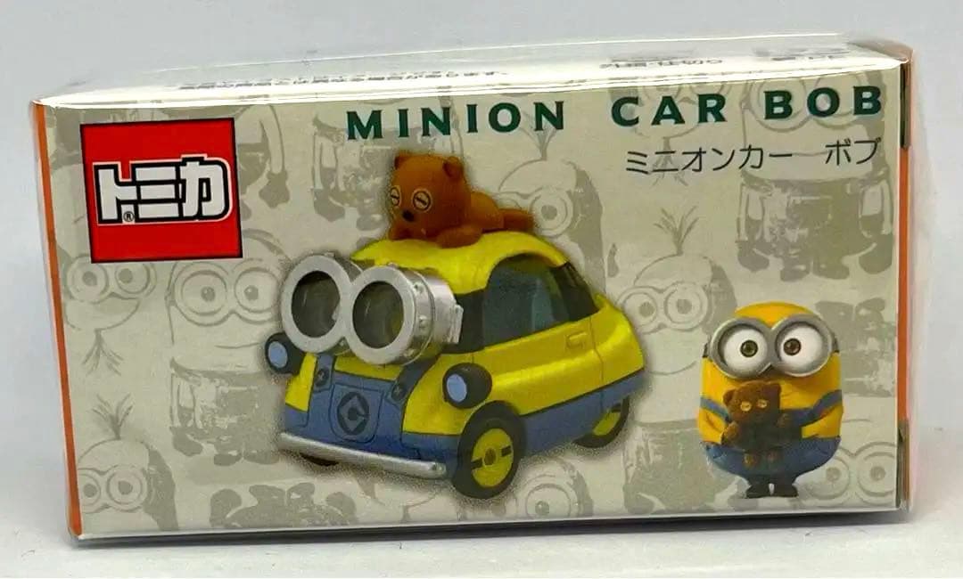 USJ限定 ミニオン トミカ 8台セット - メルカリ