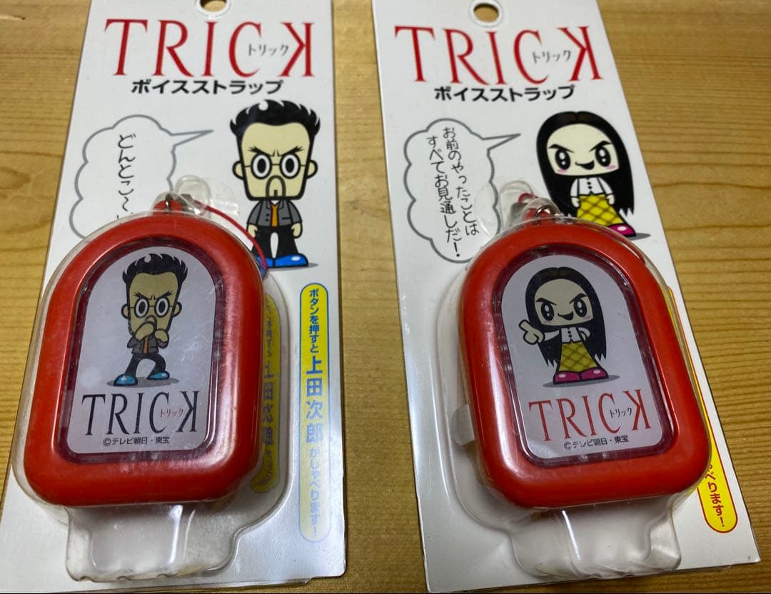 TRICK ボイスストラップ 上田次郎 山田奈緒子 ストラップとラバーマスコット
