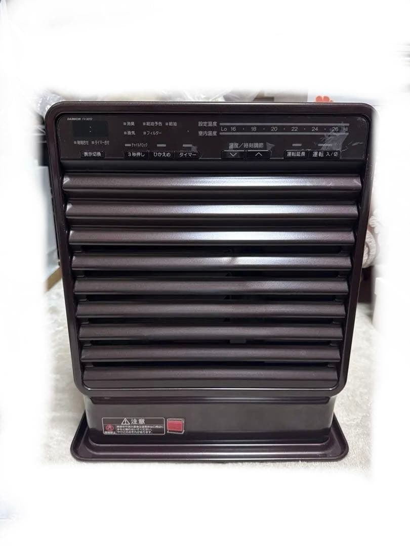 ★お年玉限定値下げ★石油ファンヒーター ダークブラウン ☆お年玉限定値下げ☆石油ファンヒーター ダークブラウン