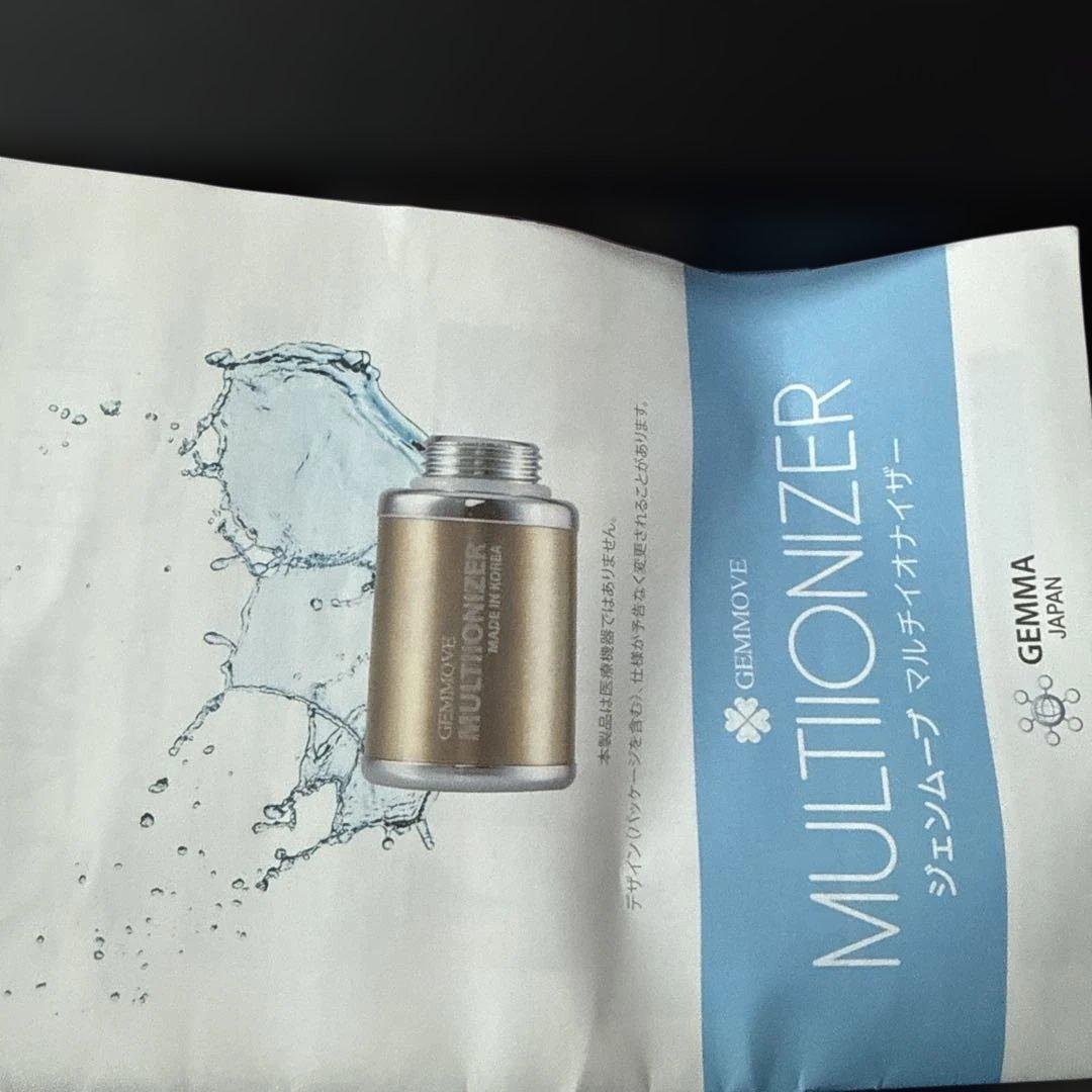 GEMMOVE MULTIONIZER シャワーヘッド - メルカリ