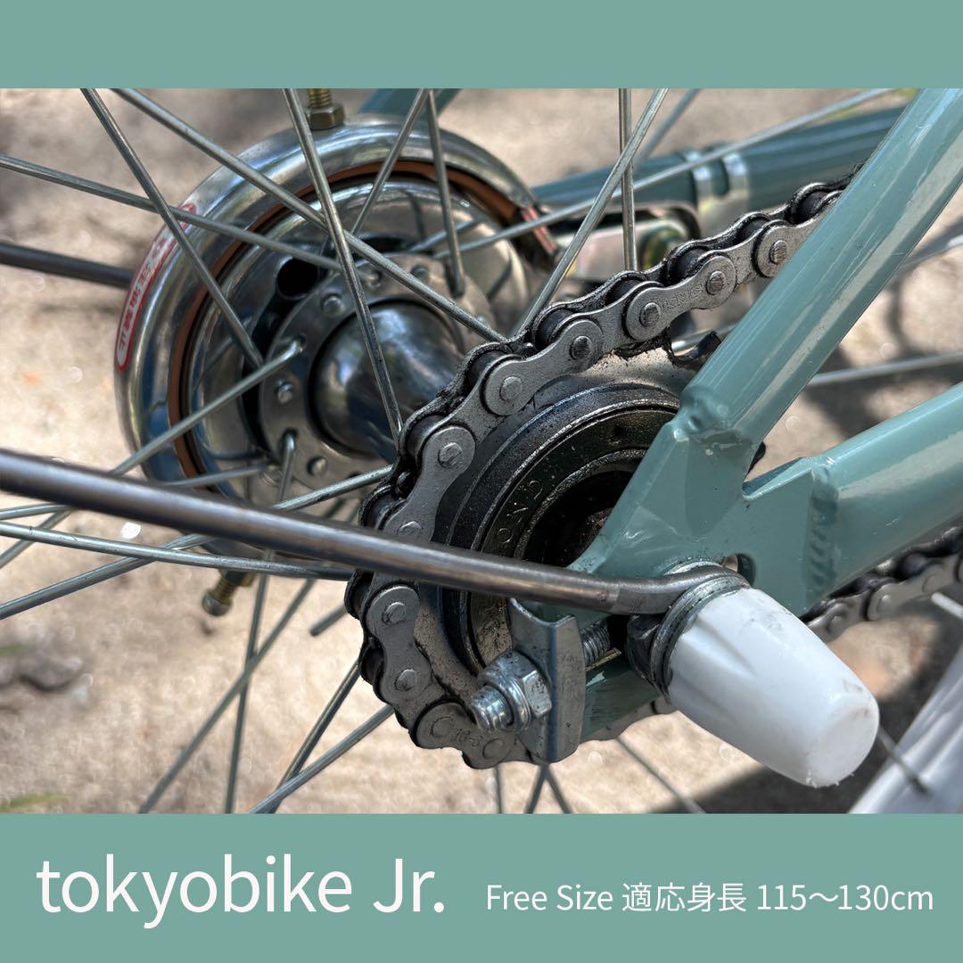 発送可能】tokyobike Jr. 子供用自転車 20インチ 室内保管 - メルカリ