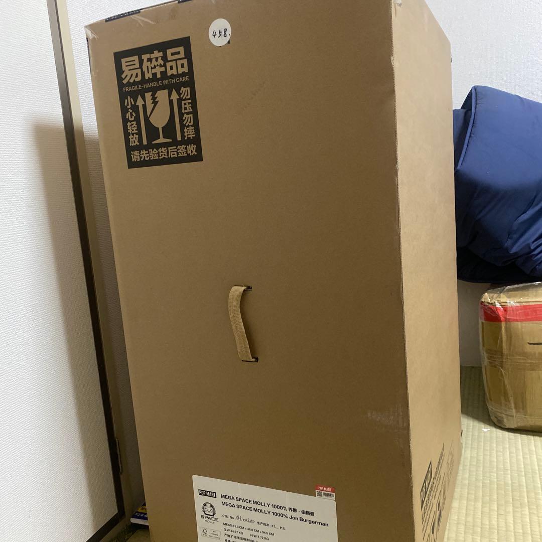 アイドル MEGA SPACE MOLLY 1000% Jon Burgerman