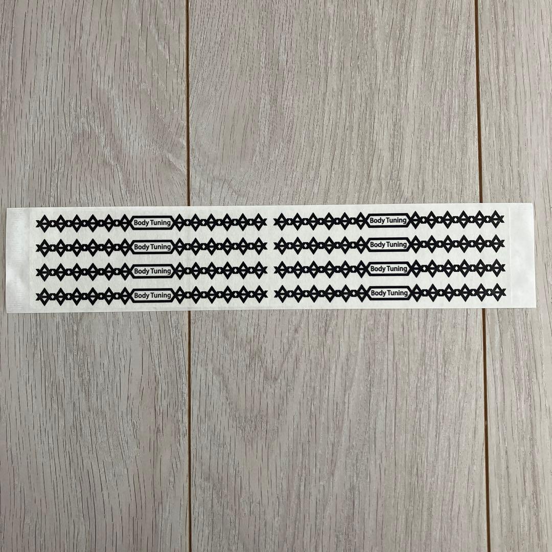 アクシス MBTテープ 10枚 リカバリー ボディチューニングテープ 説明